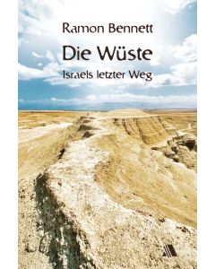 Die Wüste