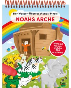 Der Wasser-Überraschungs-Pinsel - Noahs Arche