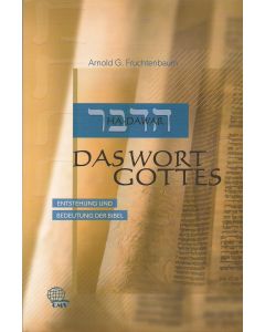 Ha-Dawar: Das Wort Gottes