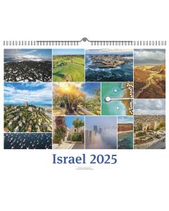 272722025 - Israelkalender weiss 2025 | CB Buchshop