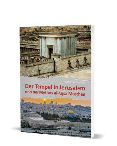 Der Tempel in Jerusalem, Herbert Nowitzky